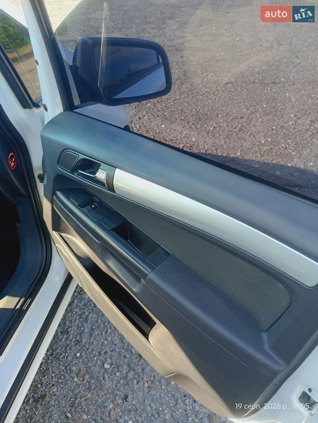 2010 Opel Zafira - мініатюра 19