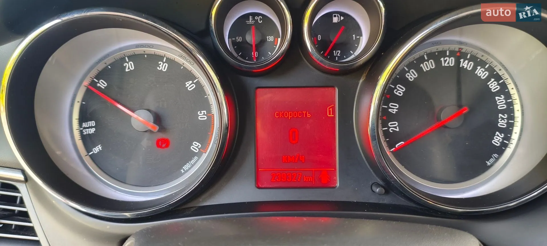 2012 Opel Zafira - мініатюра 11