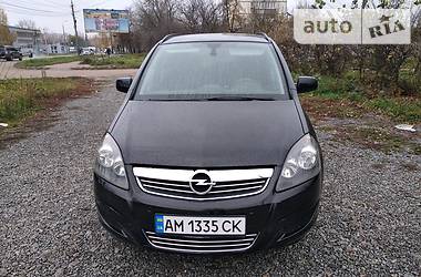 Универсал Opel Zafira 2011 в Бердичеве