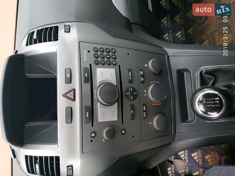 Минивэн Opel Zafira 2008 в Староконстантинове