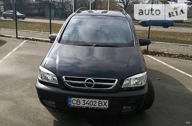 Минивэн Opel Zafira 2003 в Чернигове