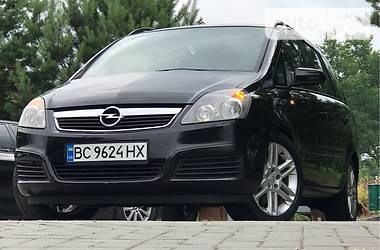 Минивэн Opel Zafira 2007 в Дрогобыче