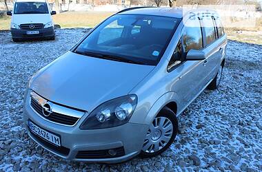 Минивэн Opel Zafira 2008 в Дрогобыче