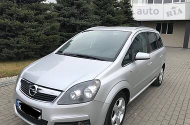 Мінівен Opel Zafira 2007 в 