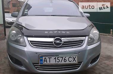 Мінівен Opel Zafira 2008 в Калуші