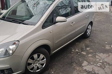 Мінівен Opel Zafira 2006 в 