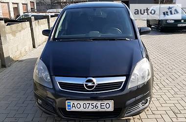 Opel Zafira 2007 Opel Zafira 2007