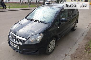 Opel Zafira 2007