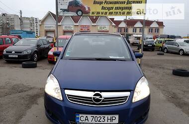 Opel Zafira 2008