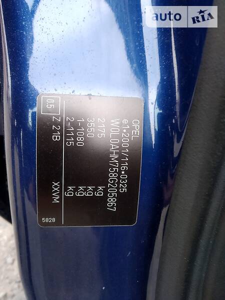 Универсал Opel Zafira 2008 в Черкассах фото 25 Универсал Opel Zafira 2008 в Черкассах
