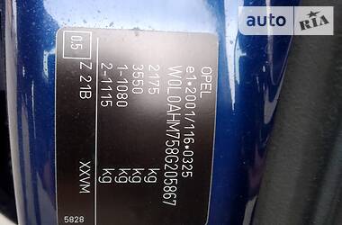Універсал Opel Zafira 2008 в 