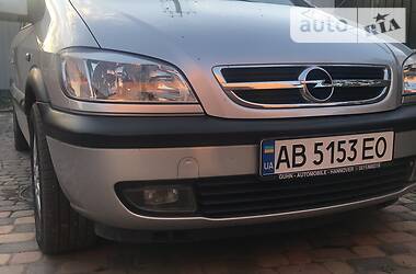 Мінівен Opel Zafira 2003 в 