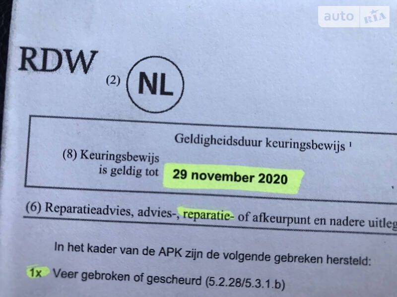 Мінівен Opel Zafira 2010 в Луцьку