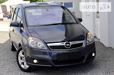 Минивэн Opel Zafira 2007 в Дрогобыче