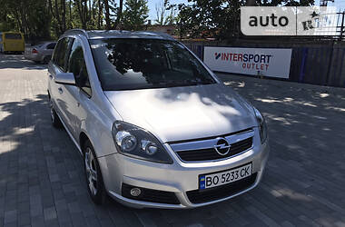 Универсал Opel Zafira 2006 в Тернополе