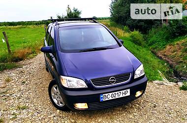 Внедорожник / Кроссовер Opel Zafira 1999 в Дрогобыче