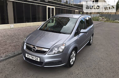 Opel Zafira 2008