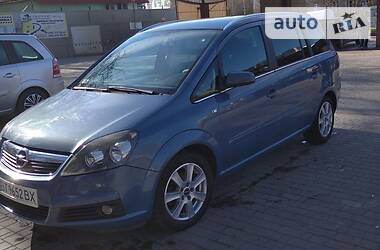 Минивэн Opel Zafira 2007 в Чаплинке