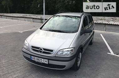 Універсал Opel Zafira 2003 в 