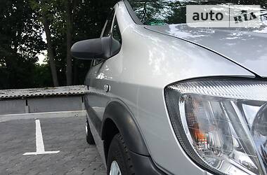 Універсал Opel Zafira 2003 в 