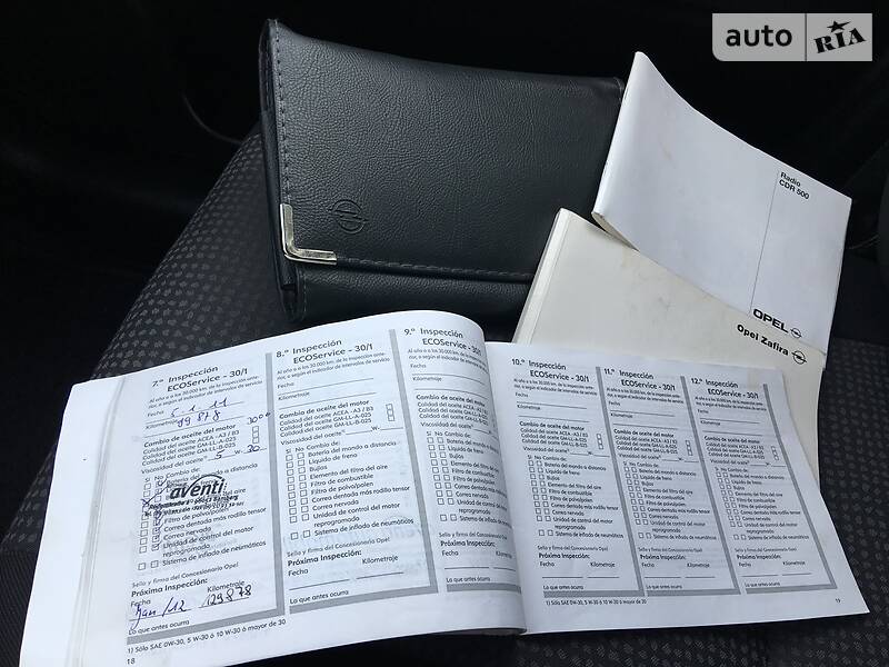 Універсал Opel Zafira 2003 в Вінниці