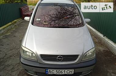 Минивэн Opel Zafira 2000 в Локачах