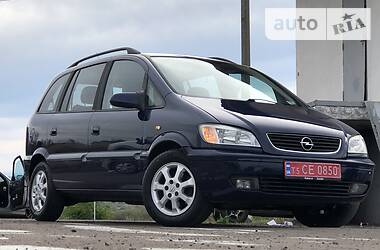 Минивэн Opel Zafira 2005 в Дрогобыче