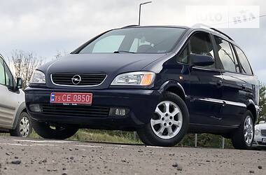 Минивэн Opel Zafira 2005 в Дрогобыче