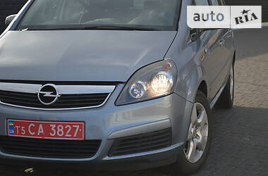 Универсал Opel Zafira 2006 в Ровно