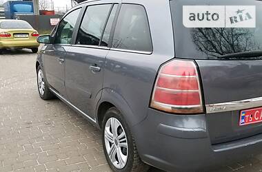 Минивэн Opel Zafira 2006 в Львове