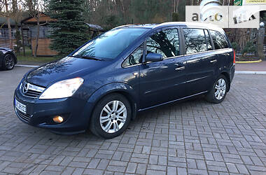 Мінівен Opel Zafira 2008 в Бориславі