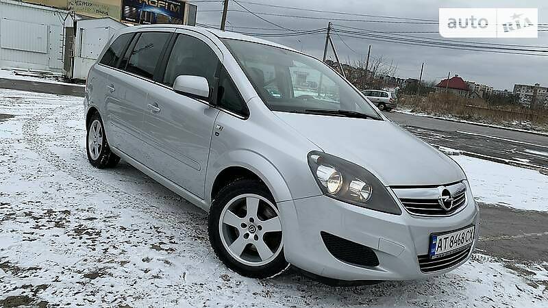 Opel Zafira COSMO