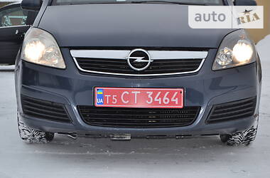 Минивэн Opel Zafira 2008 в Луцке