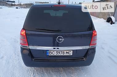 Минивэн Opel Zafira 2008 в Угледаре