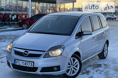 Минивэн Opel Zafira 2008 в Первомайске