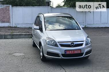 Opel Zafira 2007