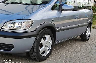 Универсал Opel Zafira 2003 в Кривом Роге