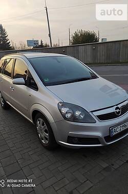 Минивэн Opel Zafira 2007 в Луцке