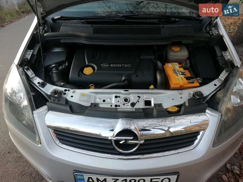 Мінівен Opel Zafira 2007 в Бердичеві