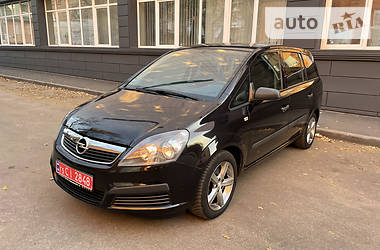 Универсал Opel Zafira 2008 в Кропивницком