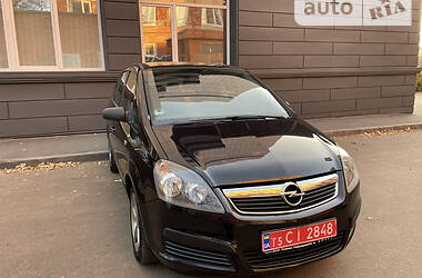 Универсал Opel Zafira 2008 в Кропивницком