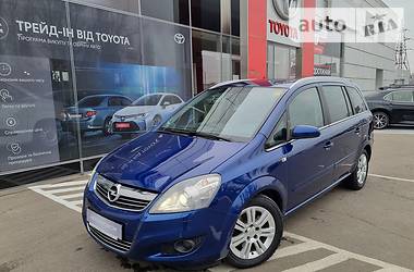 Авто риа полтавская область