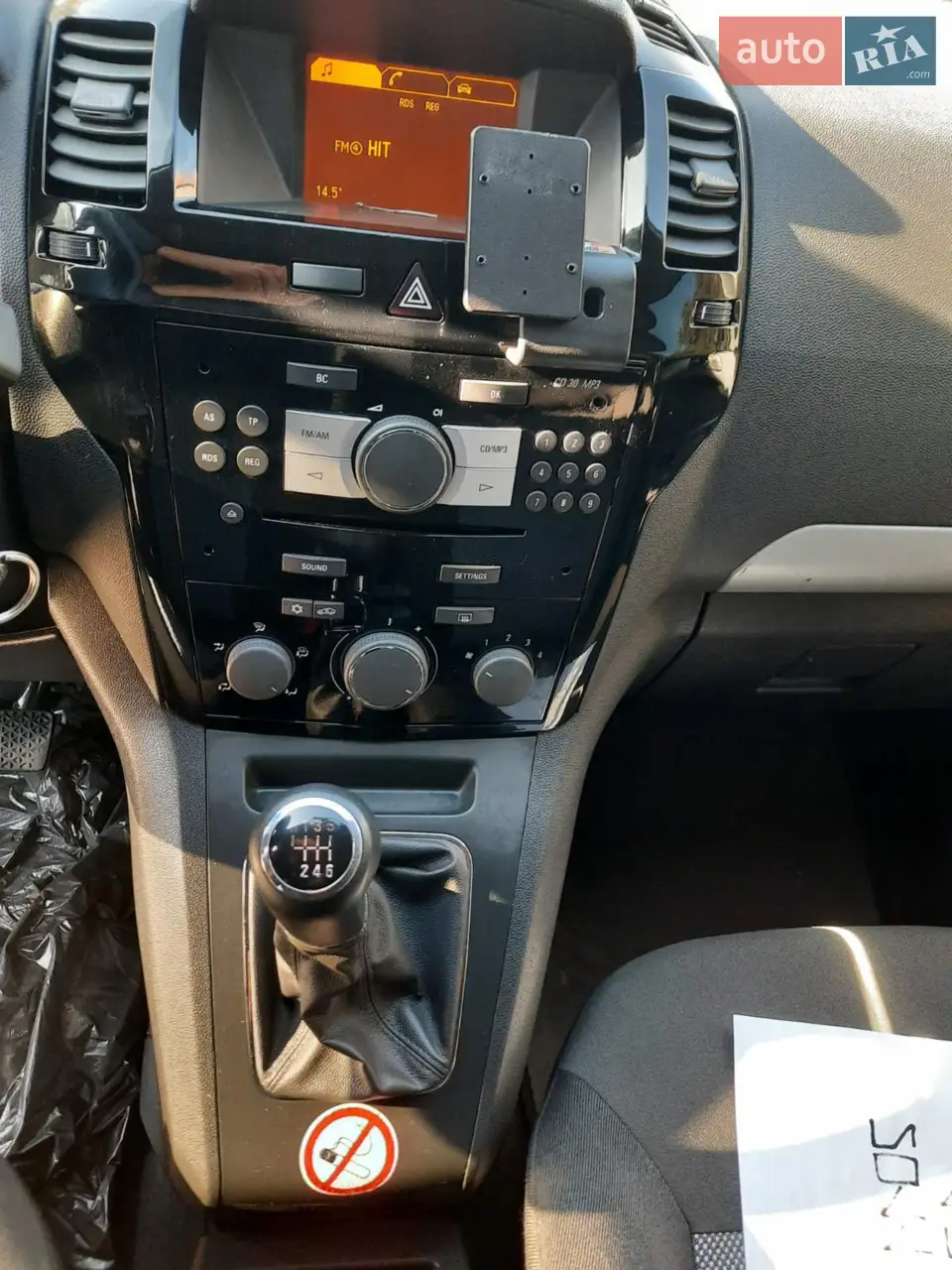 2011 Opel Zafira - мініатюра 2