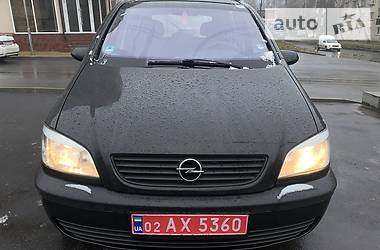 Авто риа кроссоверы у виннице