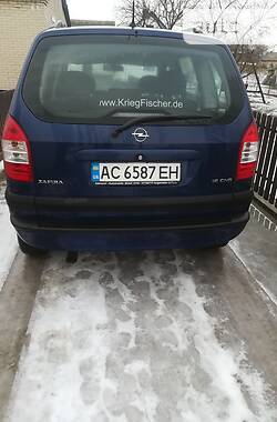 Минивэн Opel Zafira 2005 в Владимир-Волынском
