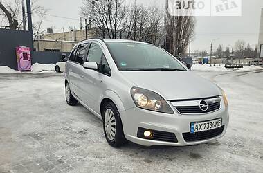 Минивэн Opel Zafira 2005 в 