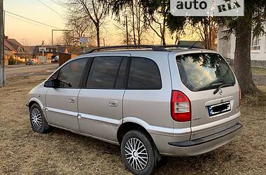 Минивэн Opel Zafira 2005 в Черновцах