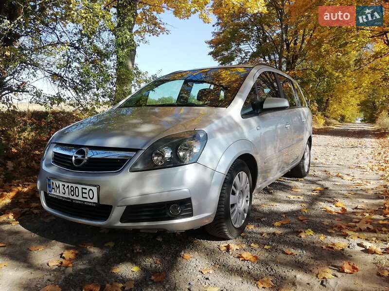 Мінівен Opel Zafira 2007 в Бердичеві