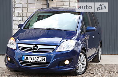 Минивэн Opel Zafira 2008 в Трускавце