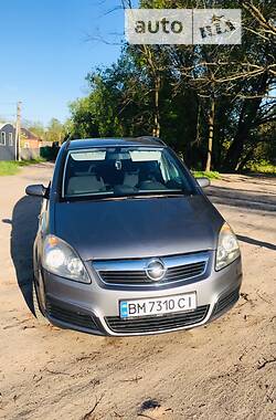 Минивэн Opel Zafira 2006 в Сумах